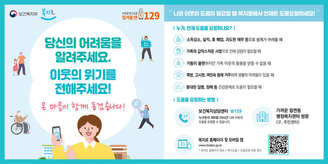 메인 배너 이미지05